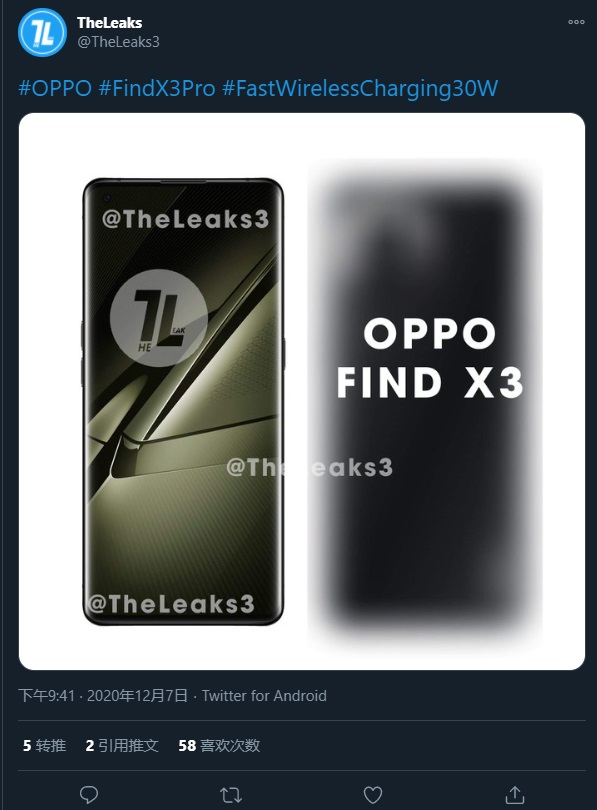 OPPO Find X3Ⱦͼ¯ ԤƽһƳ